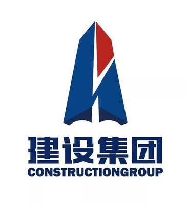 招賢令|柯橋建設(shè)集團(tuán)&ldquo;吸&rdquo;人才啦,點(diǎn)擊見詳情