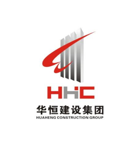 華恒建設(shè)集團(tuán)