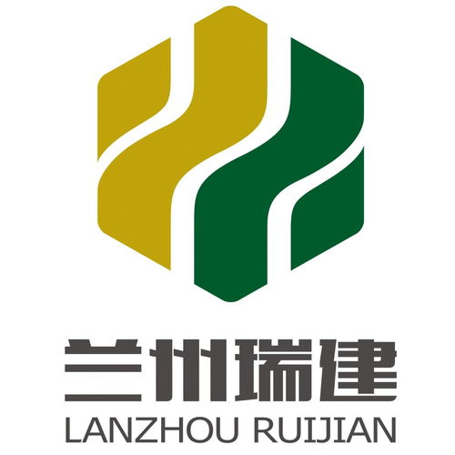 蘭州瑞建投資發(fā)展