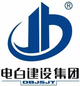 茂名市2家企業(yè)上榜&ldquo;2017廣東省百?gòu)?qiáng)民營(yíng)企業(yè)&rdquo;