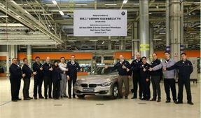 【全新3寶馬系兩種軸距全面國產_長治寶誠潞府汽車銷售服務優惠促銷】 - 網上車市