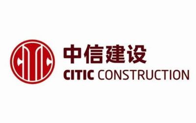 2021十大證券公司排行,中信集團(tuán)上榜兩家,第五隸屬于招商局