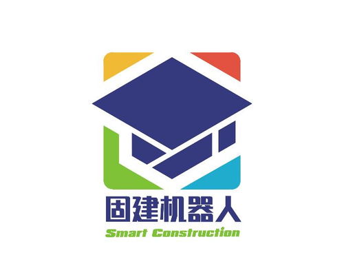 杭州固建機器人科技