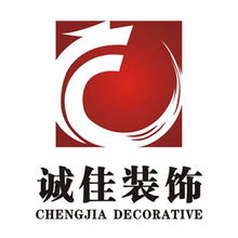 湖南誠佳裝飾設計工程的設計師家園 湖南誠佳裝飾設計工程的設計師家園