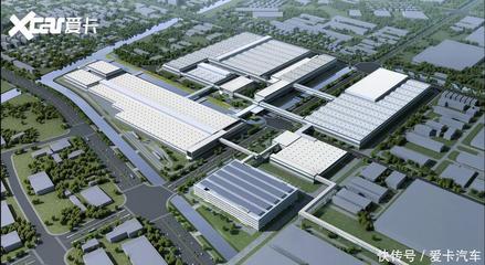 上汽集團上半年財報出爐 營收2837億元