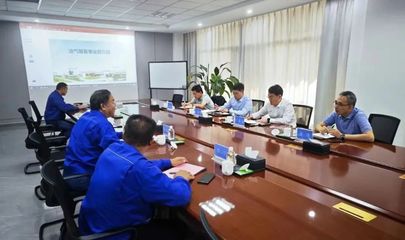 盧東磊帶隊到豪邁集團推進項目