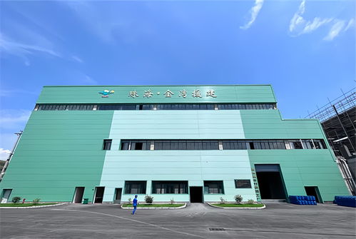 山海約定，共繪竹都未來——建設集團的發展藍圖