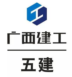 華麗上演視聽盛宴，我們在五建建設(shè)集團(tuán)