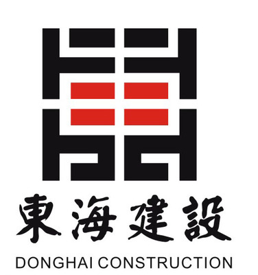 服務(wù)大廳在建設(shè)集團中的角色與發(fā)展