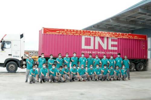 金宇輪胎越南工廠首批產(chǎn)品成功發(fā)運(yùn)美國，全球化布局再邁關(guān)鍵一步