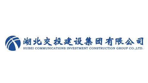 湖北交投建設(shè)集團(tuán) 筑路架橋，賦能荊楚發(fā)展新篇章