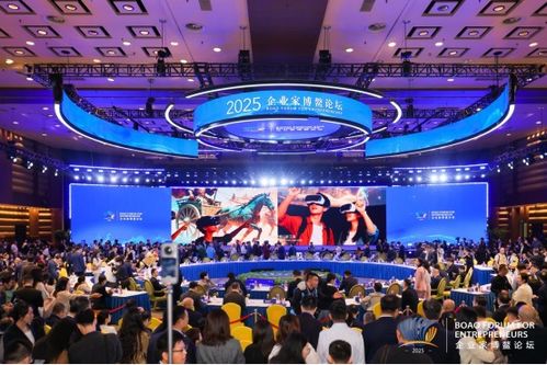 康師傅亮相2025企業(yè)家博鰲論壇，以創(chuàng)新為筆描繪食品產(chǎn)業(yè)高質(zhì)量發(fā)展圖景